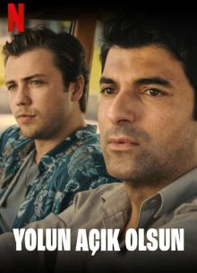 Счастливого пути (2022)