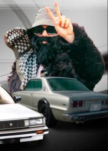  (2023)