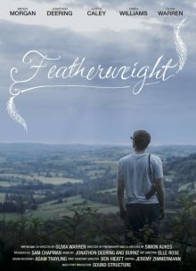 Полулегкий вес (2023)