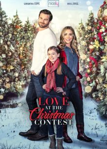 Любовь на рождественском конкурсе (2022)