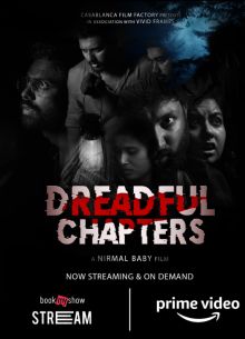 Жуткие главы (2023)