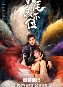 ������ ������� �� �������� (2026)