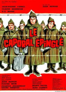 Пришпиленный капрал (1962)