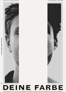 Твой цвет (2019)