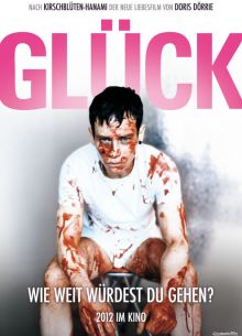 Счастье (2011)