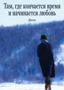 ���, ��� ��������� ����� � ���������� ������ (2026)