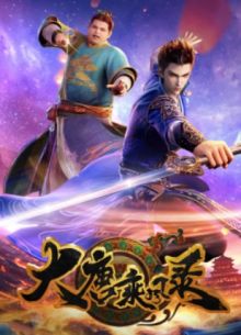 ������ ����������� �� ������� �������� ��� (2025)