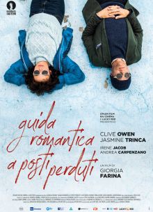 Романтический гид по потерянным местам (2020)