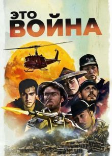 ��� ����� (2025)