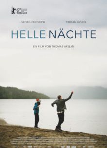 Белые ночи (2017)