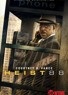  88. (2023)