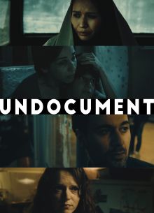 Без Документов (2017)