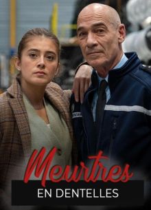 �������� � �������� (2025)