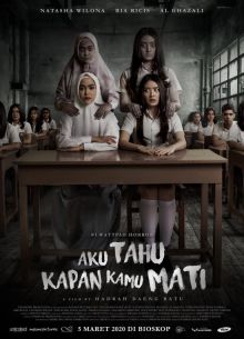 Я знаю, когда ты умрешь (2020)