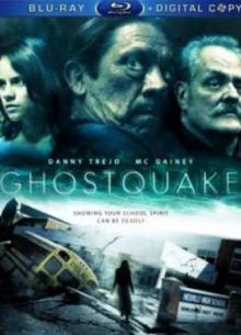 Призрак в школе (2012)