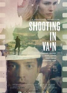 Снимки в прошлое (2018)