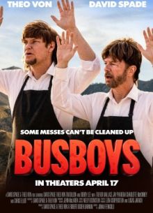 ��������� ���������� (2026)