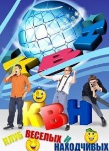 ���-2026. ������ ���� (2026)