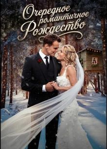 ��������� ����������� ��������� (2025)