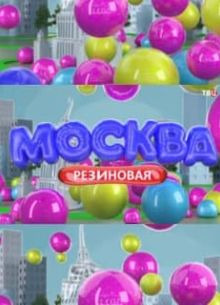   (2021)