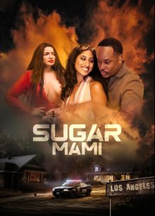 ��������� (2024)