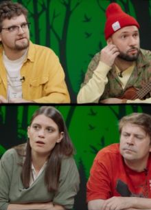 Приключенцы (2023)