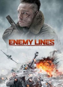 Вражеские линии (2020)