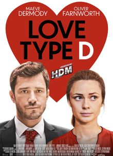 Ген брошенки (2019)