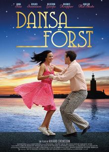 Сначала танец (2018)