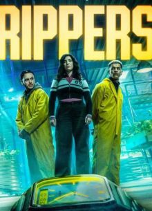 ��������� (2026)