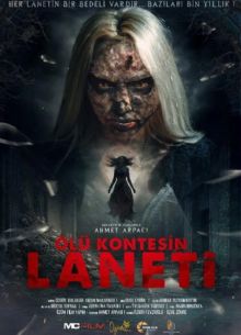 ��������� ������� ������� (2025)