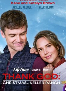 ����� ����: ��������� �� ����� ������ (2025)