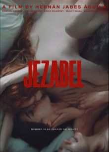 Изабель (2022)