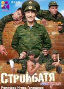  (2010) 1,2 