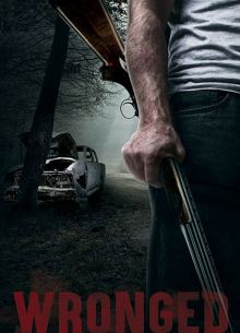 Злом за зло (2019)