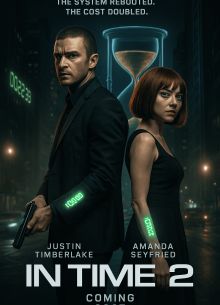 Время 2 (2027)