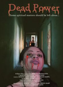 ������� ���� (2025)