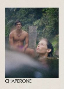 �������������� (2025)