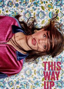 Вверх дном (2019)