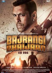 Братец Баджранги / Брат Баджранги (2015)