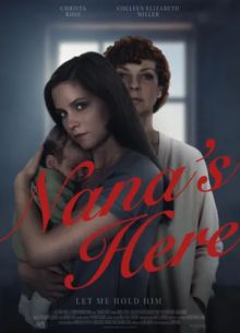 ������� ����� (2025)