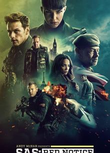Спецслужба: Сигнал тревоги (2021)