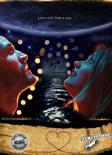 Под одной луной (2019)