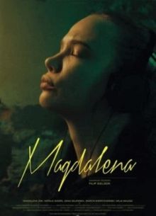 Магдалена (2021)