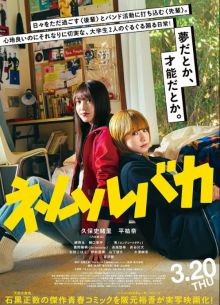 ������ ��� (2025)