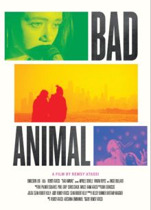 Злой зверь (2021)