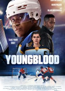 ������� ����� (2025)