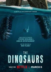 ��������� (2026)