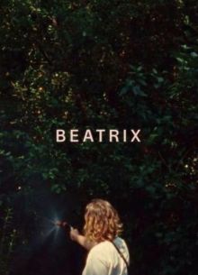 Беатрикс (2021)