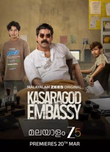 ���������� ���������� (2026)